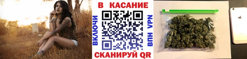 Наркошоп купить Альфа ПВП  COCAIN  ГАШ  Меф мяу мяу  МАРИХУАНА  Киров