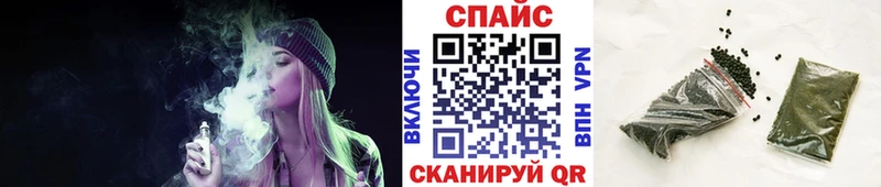 Купить где  Киров  Бутират жидкий экстази 