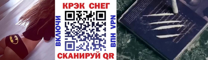 КОКАИН Колумбийский Киров