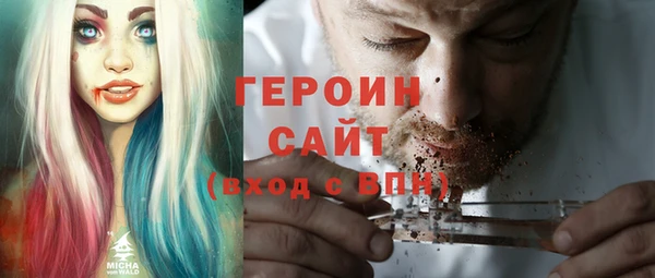 а пвп мука Аркадак
