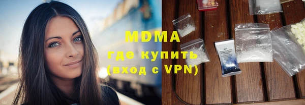 не бодяженный Алексин