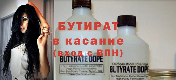 индика Алексеевка