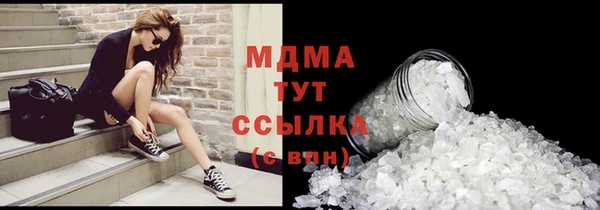 не бодяженный Алексин