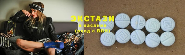 не бодяженный Алексин