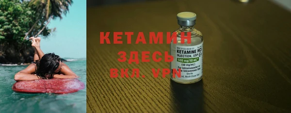 не бодяженный Алексин