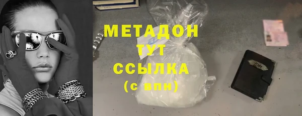а пвп мука Аркадак