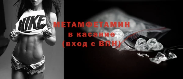 не бодяженный Алексин