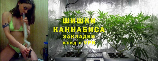 марки nbome Алзамай