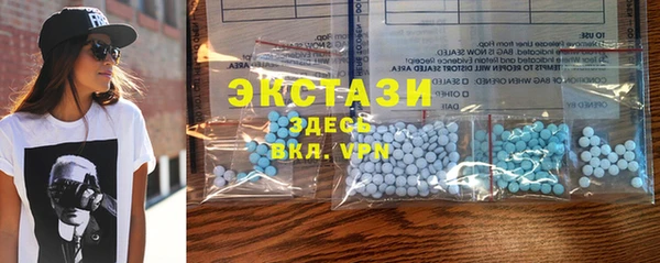 марки nbome Алзамай