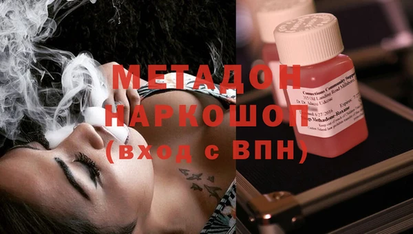 а пвп мука Аркадак