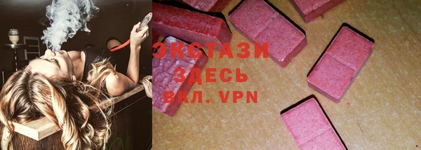 не бодяженный Алексин