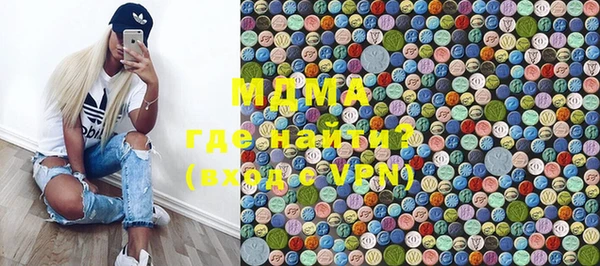 индика Алексеевка