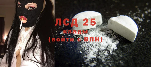 а пвп мука Аркадак