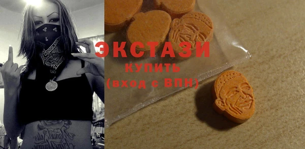 не бодяженный Алексин